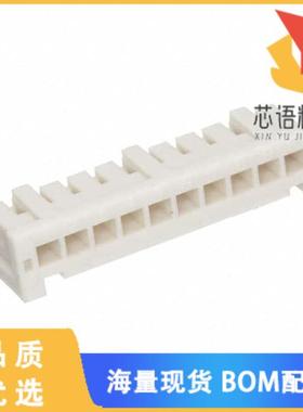 全新DF1-10S-2.5C原装(CONN SOCKET CRIMP HOUSING 1