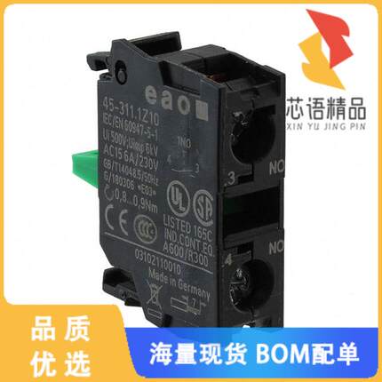 全新45-311.1Z10原装(SWITCHING ELEMENT FRONT MOUN