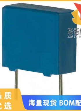全新B32521C3334J000原装(CAP FILM 0.33UF 5% 250VD