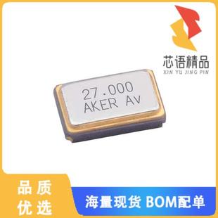 全新C5S-8.000-18-3030-R原装(CRYSTAL 8.0000MHZ 18