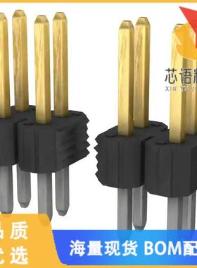 全新68602-272HLF原装(CONN HEADER VERT 72POS 2.54