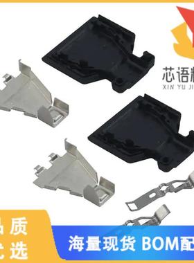 全新787231-1原装(CONN BACKSHELL 36POS 180DEG SHL