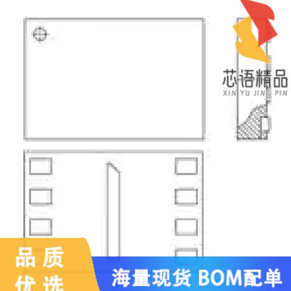 全新IS25WP016D-JULE-TR原装(IC FLASH 16MB QSPI 8U