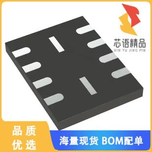 全新MX25L3233FZBI-08G原装(IC FLASH 32MBIT SPI/QU