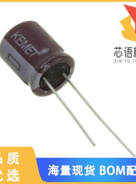 全新ESE227M050AH9EA原装(CAP ALUM 220UF 20% 50V R