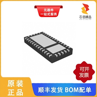 TPS24750RUVR/TPS24750RUVT/TPS24742RGET原装正品