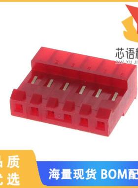 全新3-641219-6原装(CONN RCPT 6POS IDC 22AWG GOLD)正品