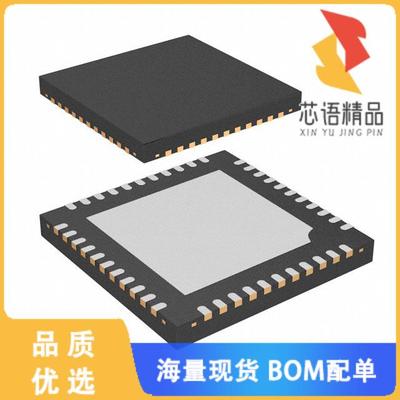 全新HI-3588PCIF原装(IC RECEIVER 44QFN)正品