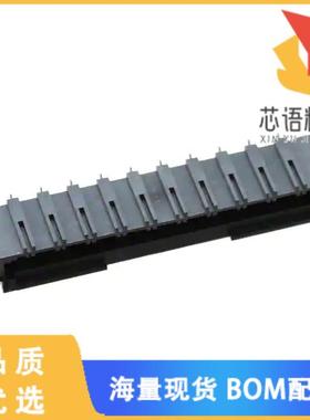 全新FH48-50S-0.5SV原装(CONN FFC VERT 50POS 0.50M