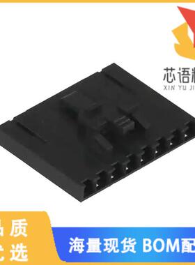 全新0050579408原装(CONN HOUSING 8POS .100 W/LATC