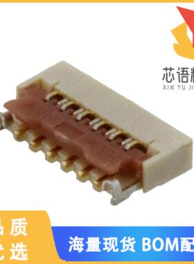 全新FH36W-11S-0.3SHW(50)原装(CONN FPC BOTTOM 11P