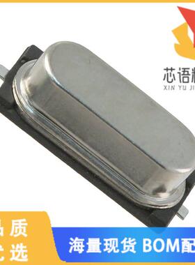 全新9C-20.000MEEJ-T原装(CRYSTAL 20.0000MHZ 18PF