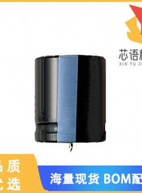 全新LLS2G331MELA原装(CAP ALUM 330UF 20% 400V SNA