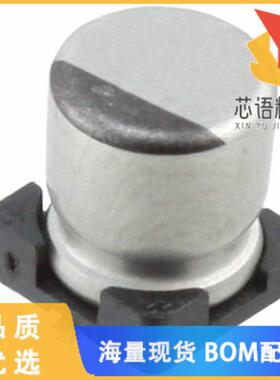 全新UCL1A330MCL1GS原装(CAP ALUM 33UF 20% 10V SMD)正品