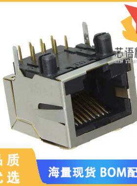 全新RJSBE5380C1原装(CONN MOD JACK 8P8C R/A SHLD)正品