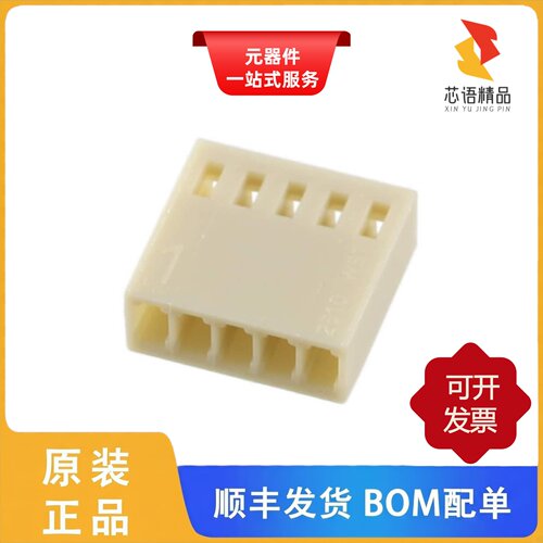 SWH25X-NULC-S05-UU-BA/SWH25X-NULC-S06-UU-BA原装正品