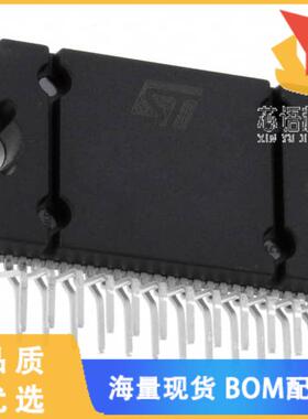 全新TDA7850H原装(IC AMP AB QUAD 85W 25FLEXIWATT)正品