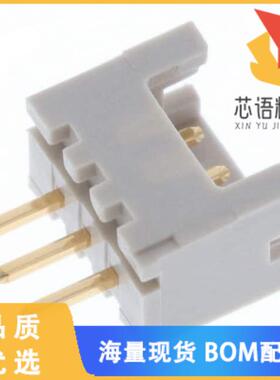 全新DF13-3P-1.25DSA(76)原装(CONN HEADER VERT 3PO