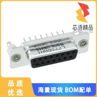 全新L77SDAH15SOL2RM5原装(CONN D-SUB RCPT 15POS V