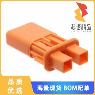 HDR HSG 2POS 全新2103245 正品 CONN 10.40MM 1原装