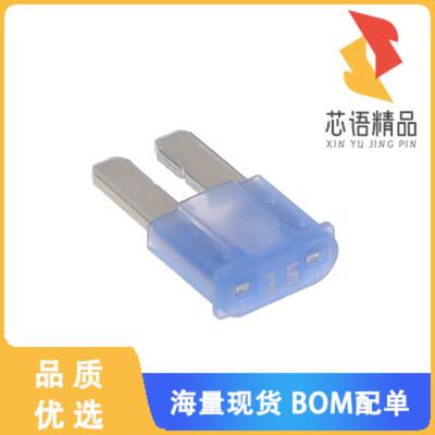 全新0327015.UXS原装(FUSE AUTOMOTIVE 15A 32VDC BL