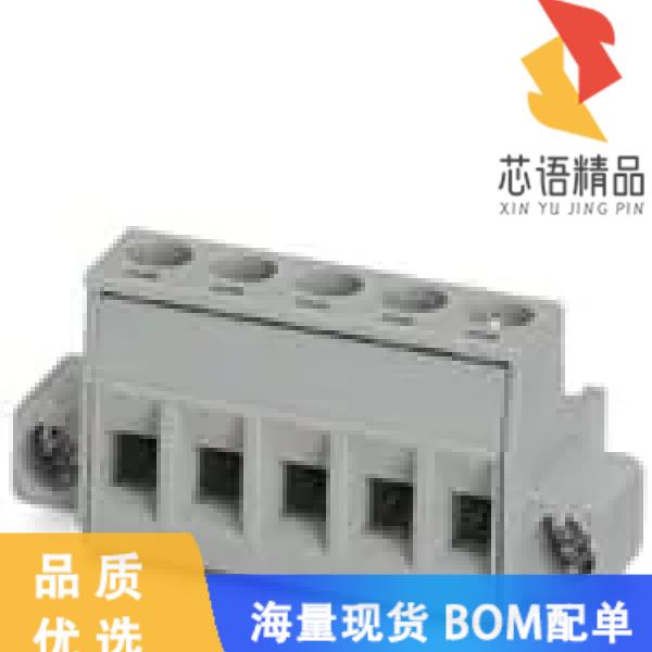 全新5448815原装(TERM B PLUG 2POS STR 5.08MM)正品