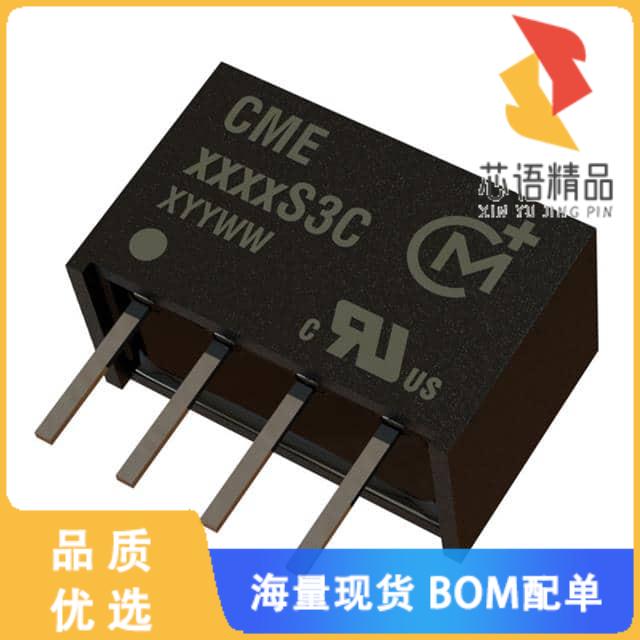 全新CME0505S3C原装(DC DC CONVERTER 5V 750MW)正品