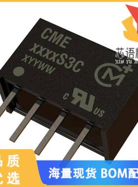 全新CME0505S3C原装(DC DC CONVERTER 5V 750MW)正品
