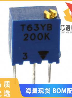 全新T63YB204KT20原装(TRIMMER 200KOHM 0.25W PC PI