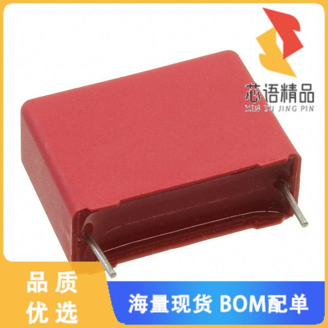 全新MKS4O132205G00MSSD原装(CAP FILM 0.22UF 20% 1