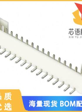 全新B16B-PH-SM4-TBT(LF)(SN)原装(CONN HEADER SMD