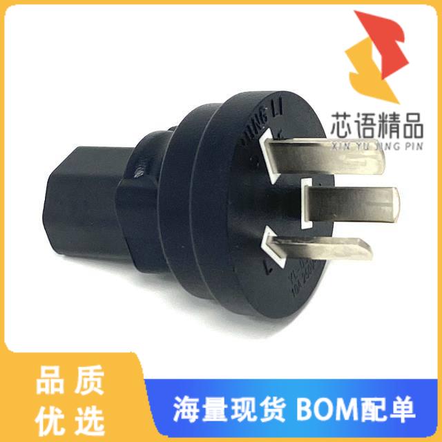 全新602-701(R)原装(PLUG ADAPTER, OUTPUT 3 PRONGS