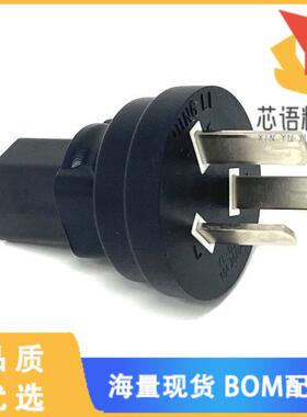 全新602-701(R)原装(PLUG ADAPTER, OUTPUT 3 PRONGS