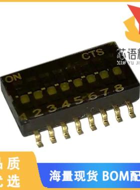 全新218-8LPSTRF原装(SWITCH SLIDE DIP SPST 25MA 2