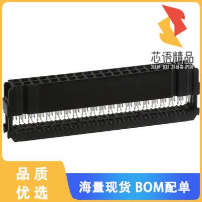 全新1658620-9原装(CONN RCPT 40P IDC 26-28AWG GOL