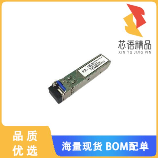 全新TVASFPBD-2-A原装(SFP 1.25G TRANSCEIVER, 20KM