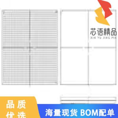 全新XCKU11P-1FFVA1156E原装(IC FPGA 464 I/O 1156F