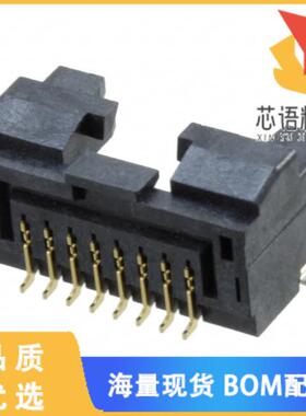 全新DF50A-8P-1H(51)原装(CONN HEADER SMD R/A 8POS