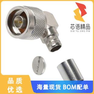 正品 SOLDER OHM PLUG CONN 全新172176原装