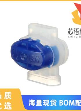 全新314-BIN原装(CONN INLINE TAP 14-22 AWG IDC)正品