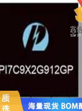 全新PI7C9X2G1224GPBHSBE原装(IC INTFACE SPECIALIZ