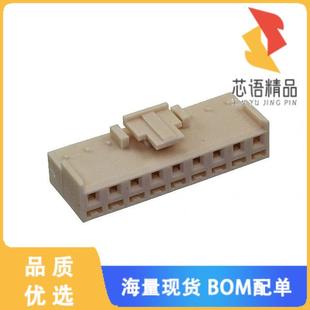 RCPT HSG 9POS 全新1744416 正品 CONN 3.96MM 9原装