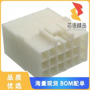 RCPT HSG 18POS 全新176291 正品 CONN 3.96MM 1原装