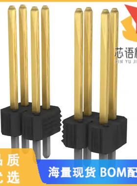 全新68464-120HLF原装(CONN HEADER VERT 20POS 2.54