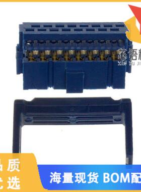 全新66900-216LF原装(CONN RCPT 16POS IDC 28-30AWG)正品