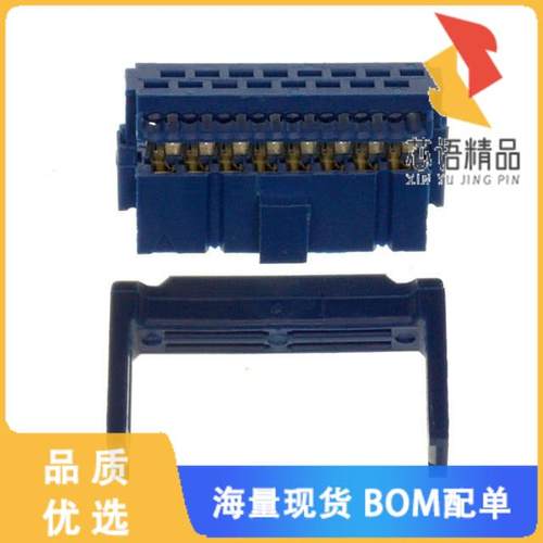 全新66900-216LF原装(CONN RCPT 16POS IDC 28-30AWG)正品
