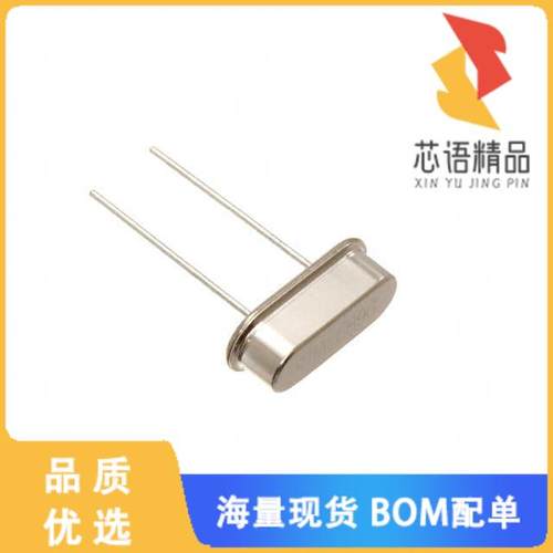 全新AS-25.000-20-F原装(CRYSTAL 25.0000MHZ 20PF T