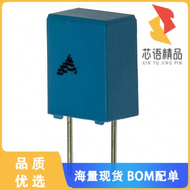 全新B32529C0105J289原装(CAP FILM 1UF 5% 63VDC RA