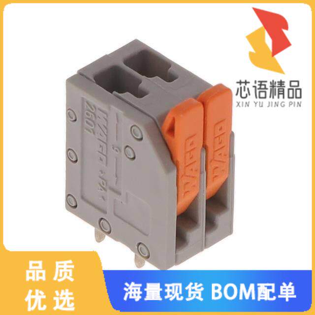 全新2601-3102原装(TERM BLK PCB LEVER 3.5MM 2POS)正品