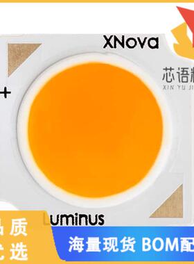 全新CXM-9-40-90-36-AC30-F4-3原装(LED COB 4000K S